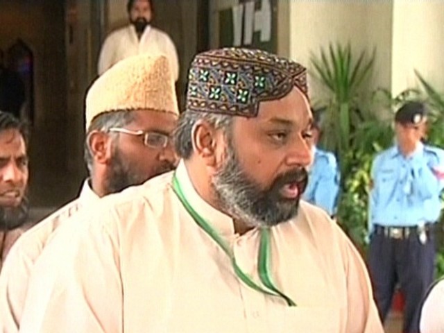 Sunni Ittehad Counci filed an application in the Supreme Court against Geo tv